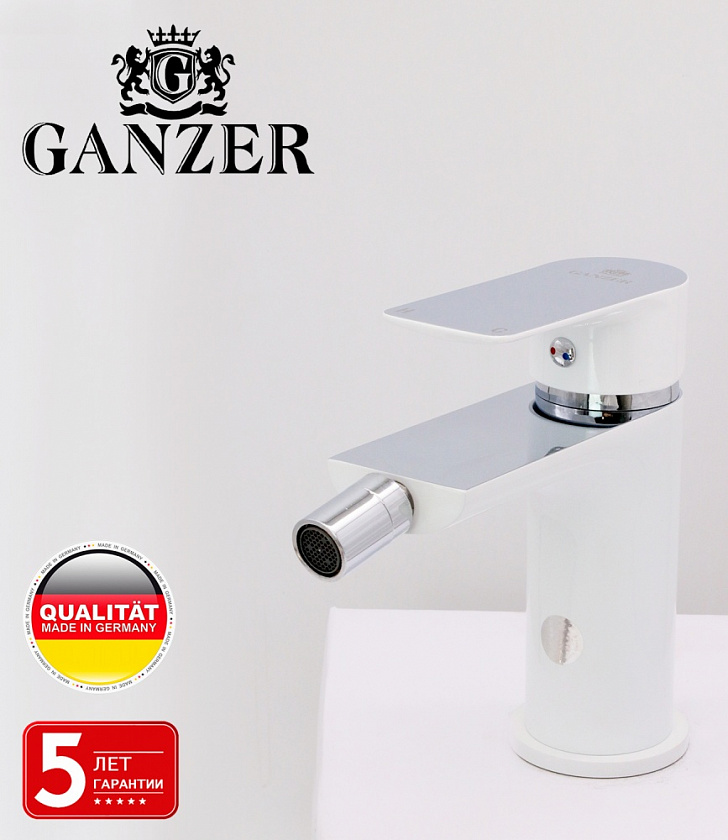 Смеситель для биде белый+хром Ganzer GZ21051-F