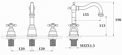 Смеситель на борт раковины (3 отверстия) Ganzer GZ09014-D Ganzer  Германия