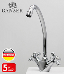 Смеситель для кухни двухвентильный Ganzer GZ13022 Ganzer  Германия