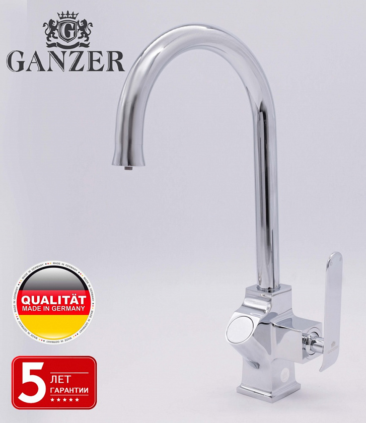Смеситель для кухни на две воды Ganzer GZ26025