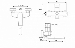 Смеситель для ванны однорычажный Ganzer 02041 Ganzer  Германия
