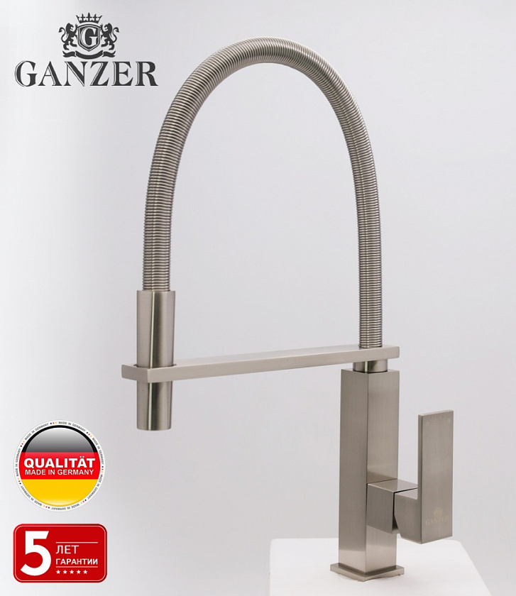 Смеситель для кухни с пружинным изливом сатин Ganzer GZ16037-G