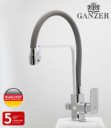 Смеситель для кухни с гибким шлангом и под фильтр серый Ganzer GZ12026-H Ganzer  Германия