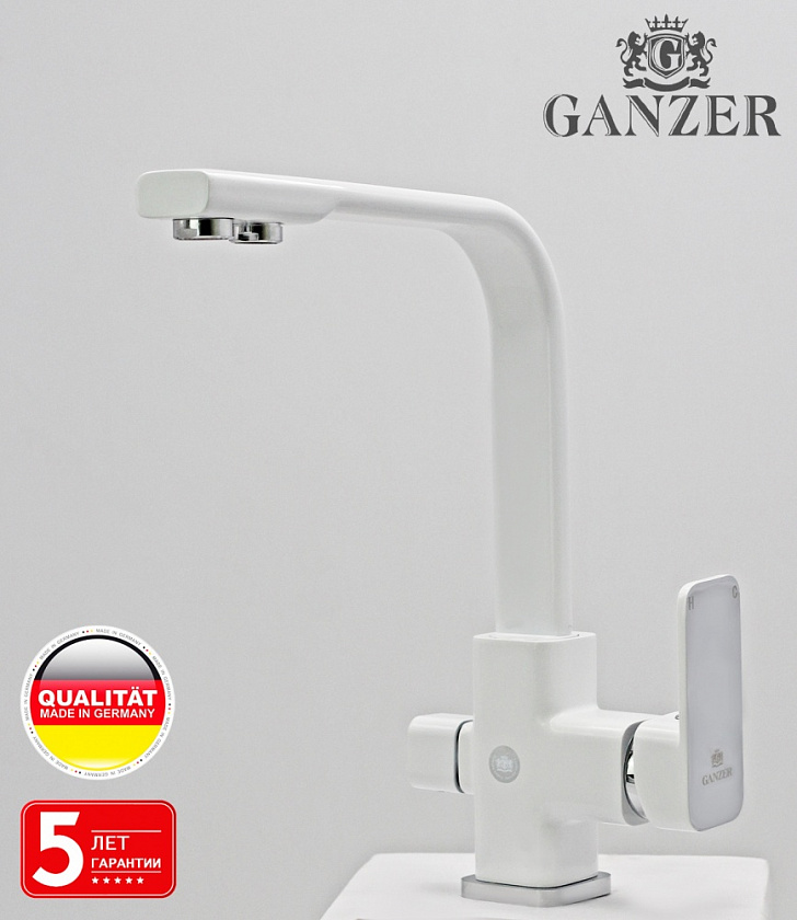 Смеситель для кухни с фильтром белый Ganzer GZ12025-F