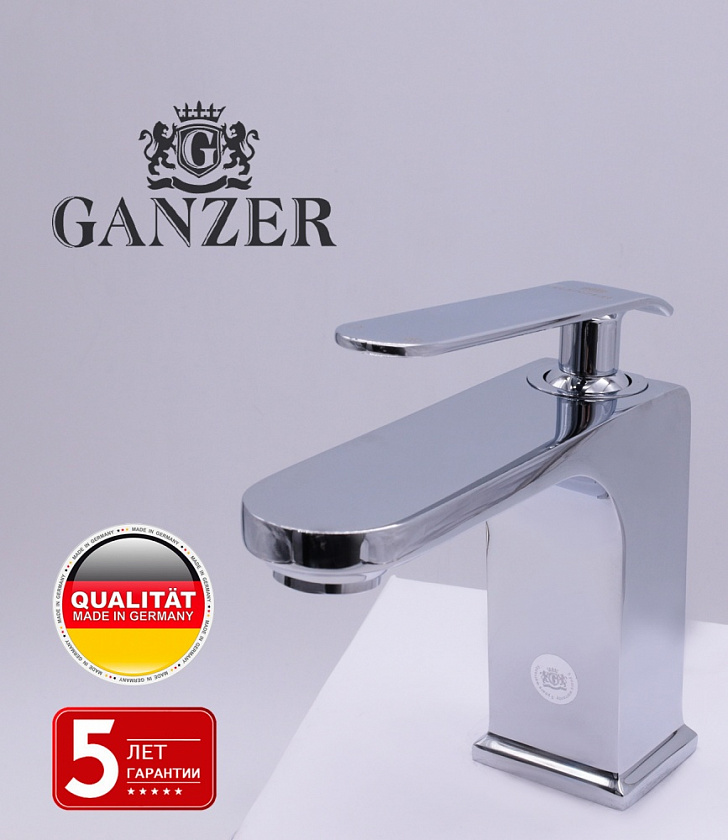 Смеситель для умывальника Ganzer GZ26011